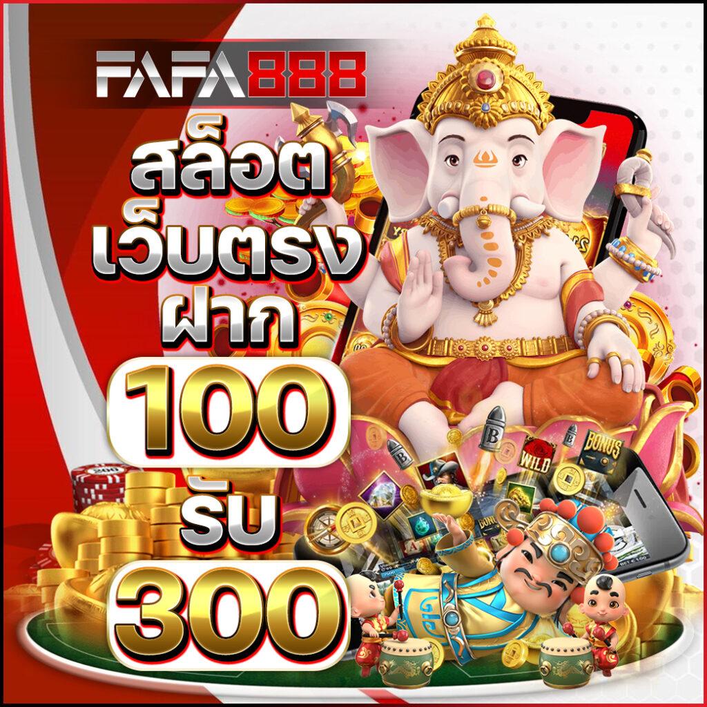 galaxy slot คาสิโนใหม่ล่าสุด ระบบสุดล้ำ สมัครเล่นง่าย จ่ายจริง