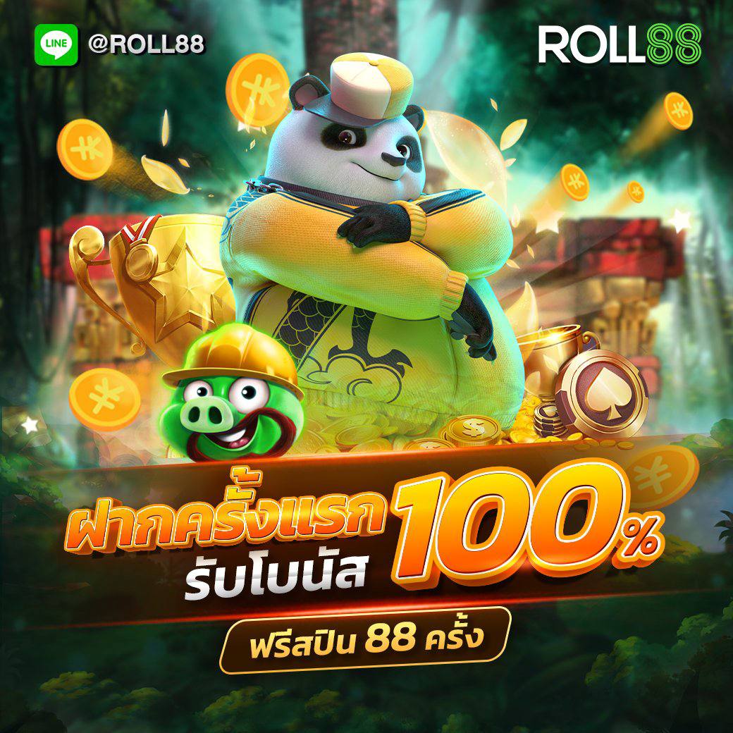 galaxyauto คาสิโนอันดับหนึ่ง ระบบเสถียร เล่นสนุกทุกเวลา