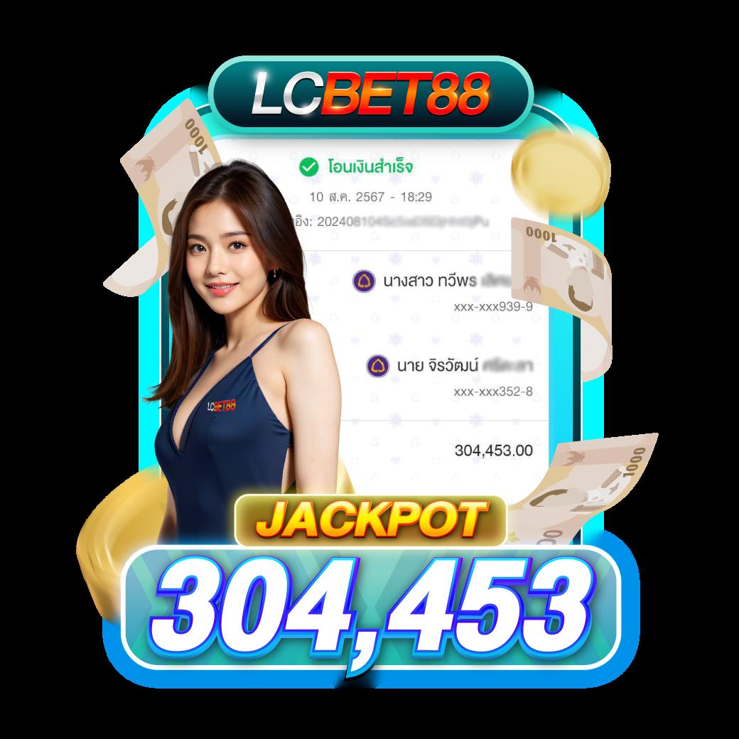 game 777 slot เว็บคาสิโนออนไลน์อันดับ1ของไทย เล่นง่าย จ่ายจริง