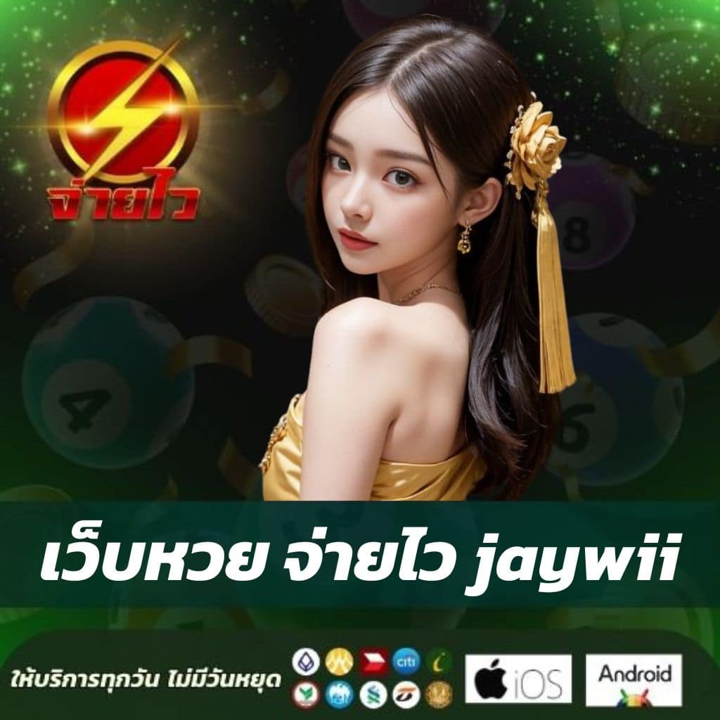 goal123 คาสิโนยอดนิยม สมัครง่าย รับโบนัสสุดคุ้ม 2024
