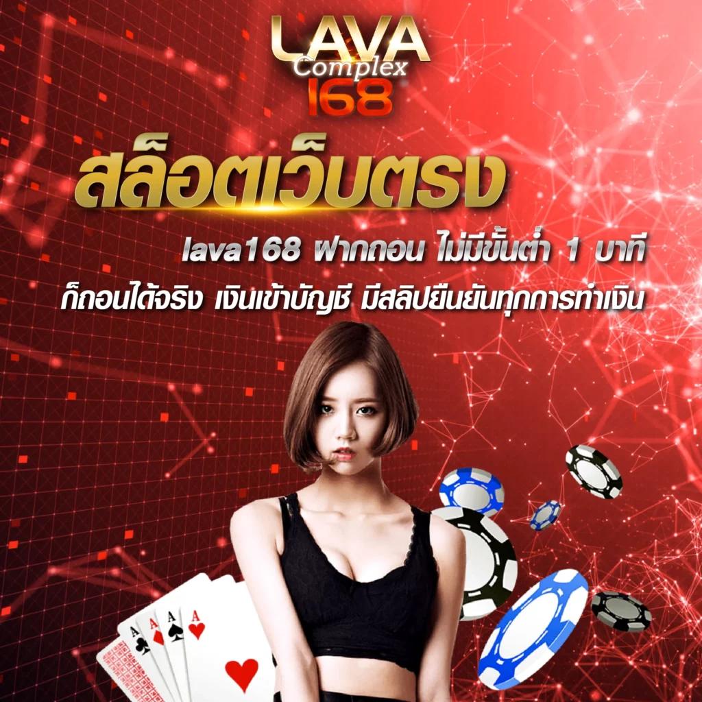 goal ตารางบอล เว็บแทงบอลสุดแม่น จ่ายชัวร์อันดับ1