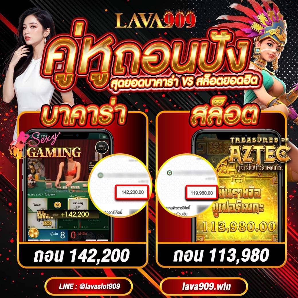 goat888bet คาสิโนออนไลน์ชั้นนำ ระบบออโต้ ฝากถอนรวดเร็วสุด