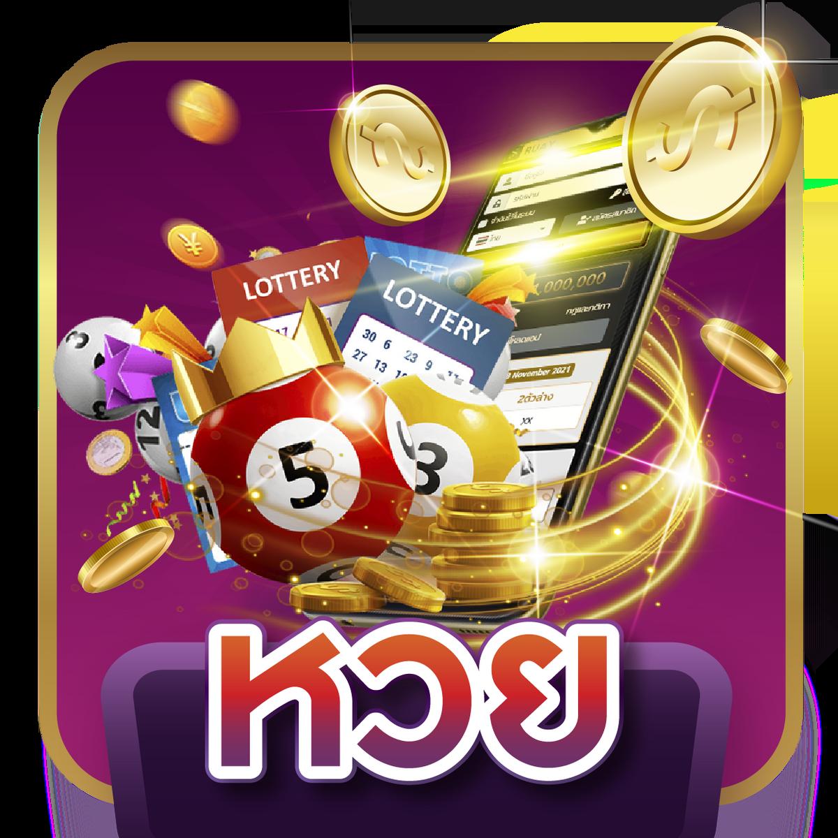 goatbet1688 คาสิโนยอดนิยม เว็บตรง เล่นง่าย จ่ายจริง 2024