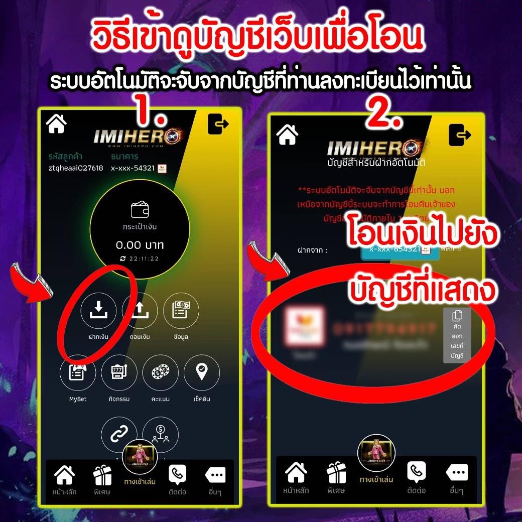 goatbet88 เว็บคาสิโนใหม่ล่าสุด ระบบทันสมัย เว็บคาสิโนคุณภาพสูง โบนัสแตกง่าย