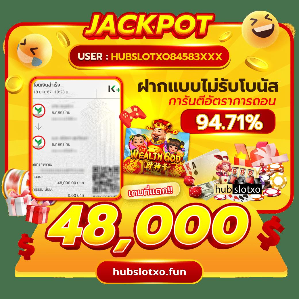 goz789 คาสิโนออนไลน์ครบวงจร ทดลองเล่นฟรี ไม่ต้องฝากก่อน