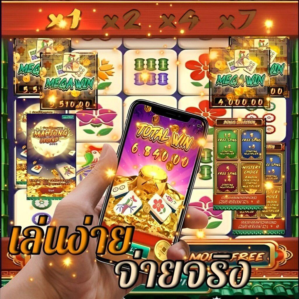 gslotz999 คาสิโนครบวงจร พร้อมโปรโมชั่นสุดพิเศษทุกวัน