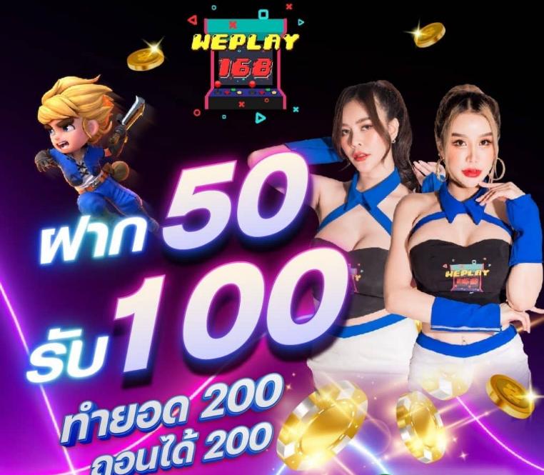 gwin789 คาสิโนออนไลน์ครบวงจร เกมสล็อตออนไลน์ยอดนิยมในไทย