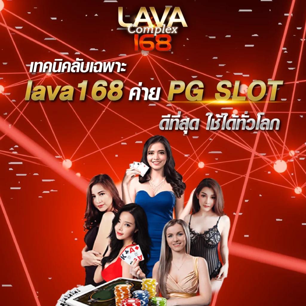 h25 สล็อต เว็บตรงอันดับหนึ่ง รองรับทุกระบบ สมัครง่ายโบนัสเพียบ