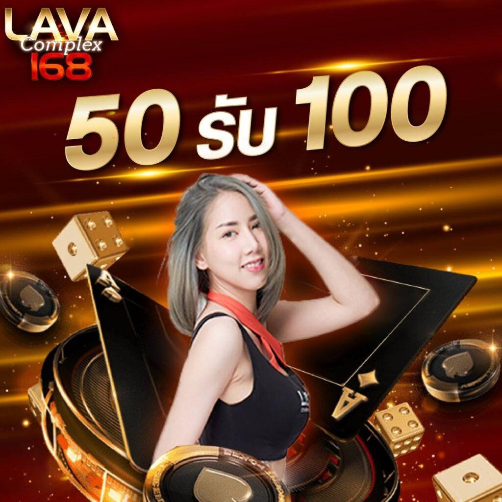 happy168 เว็บคาสิโนออนไลน์อันดับหนึ่ง พร้อมโปรโมชั่นสุดคุ้มในประเทศไทย