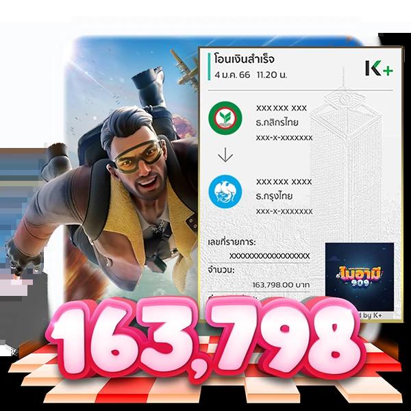 heng999 slot สล็อตออนไลน์ยอดนิยม ครบทุกความสนุกในไทย