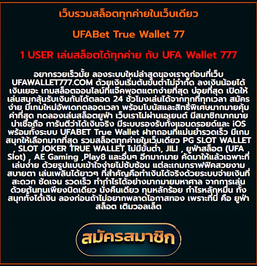 hihuay com คาสิโนออนไลน์ครบวงจร ระบบทันสมัย มาตรฐานสูง