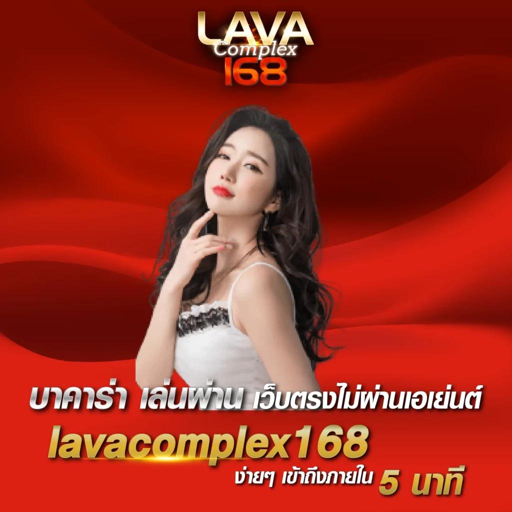 hihuay หวยออนไลน์ เว็บเดิมพันทันสมัย จ่ายเต็มทุกยอด
