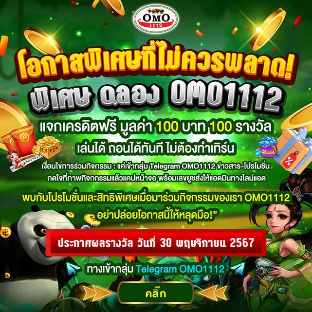 @hihuay แพลตฟอร์มคาสิโนออนไลน์ที่ดีที่สุด มั่นใจในการเดิมพัน มือถือรุ่นใหม่ล่าสุด