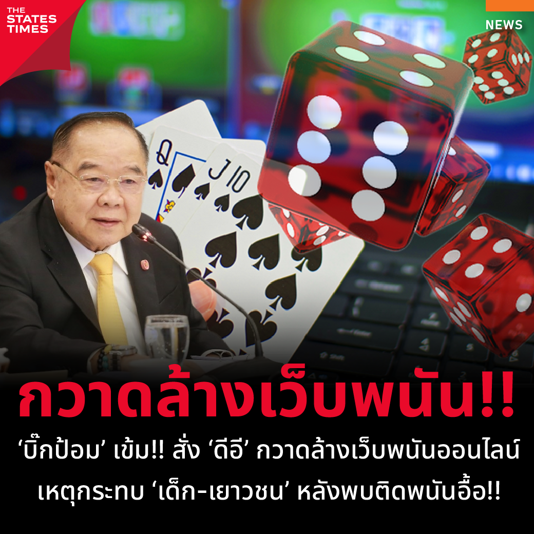 hilo789 คาสิโนออนไลน์ยอดนิยม บริการทันสมัย เล่นง่ายปลอดภัย