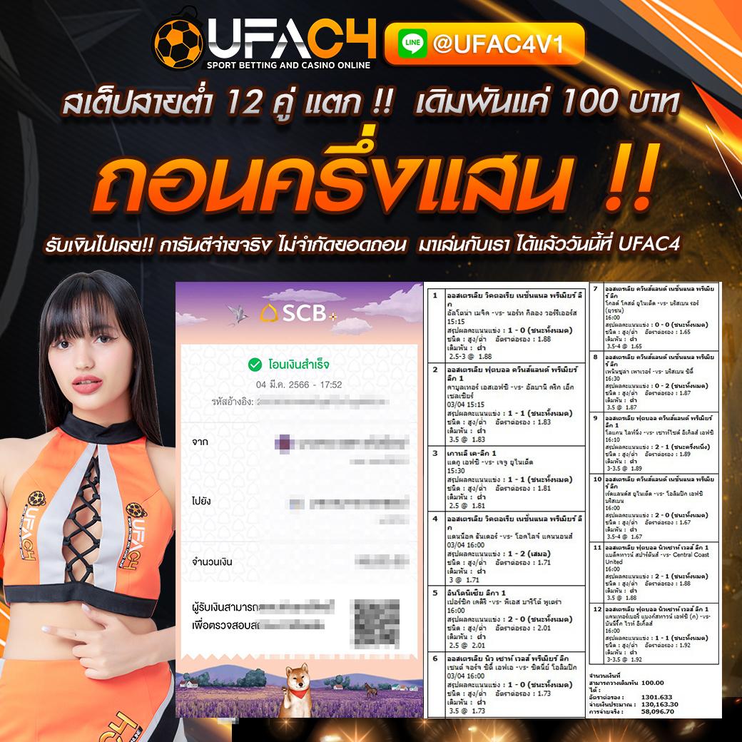 hob666 คาสิโนออนไลน์ครบวงจร มาตรฐานระดับ VIP ระบบทันสมัย 2024
