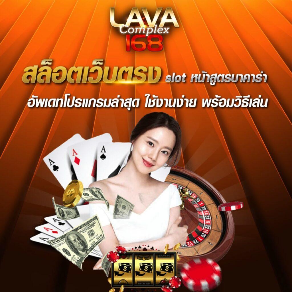 hoox 8888 คาสิโนออนไลน์พร้อมโปรโมชั่นร้อนแรงที่สุดในไทย