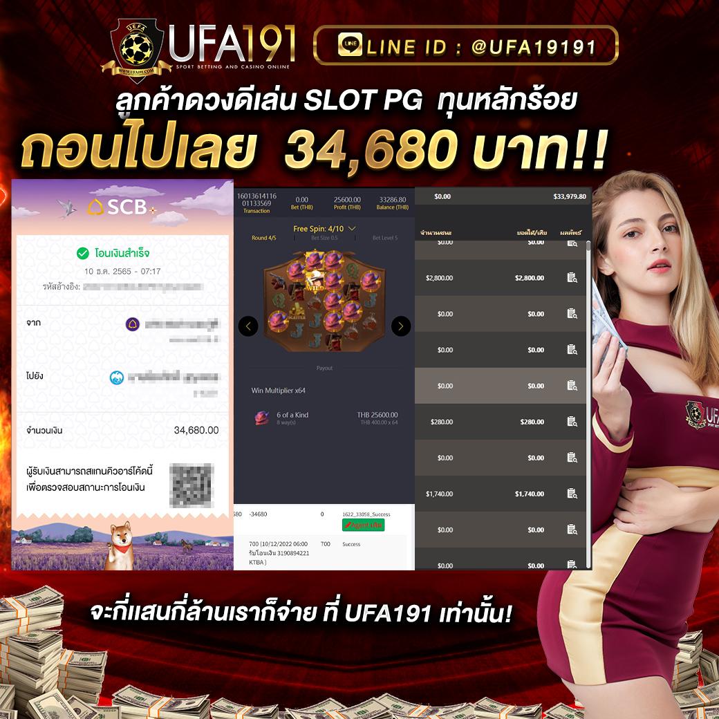 hotstar168vip เว็บคาสิโนสุดฮิต พร้อมโปรโมชั่นจัดเต็มล่าสุด 2024