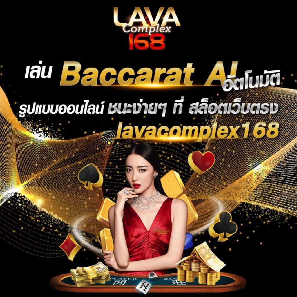 hotwin888 vip คาสิโนที่สุดแห่งการเดิมพัน เอาใจสายเกมออนไลน์