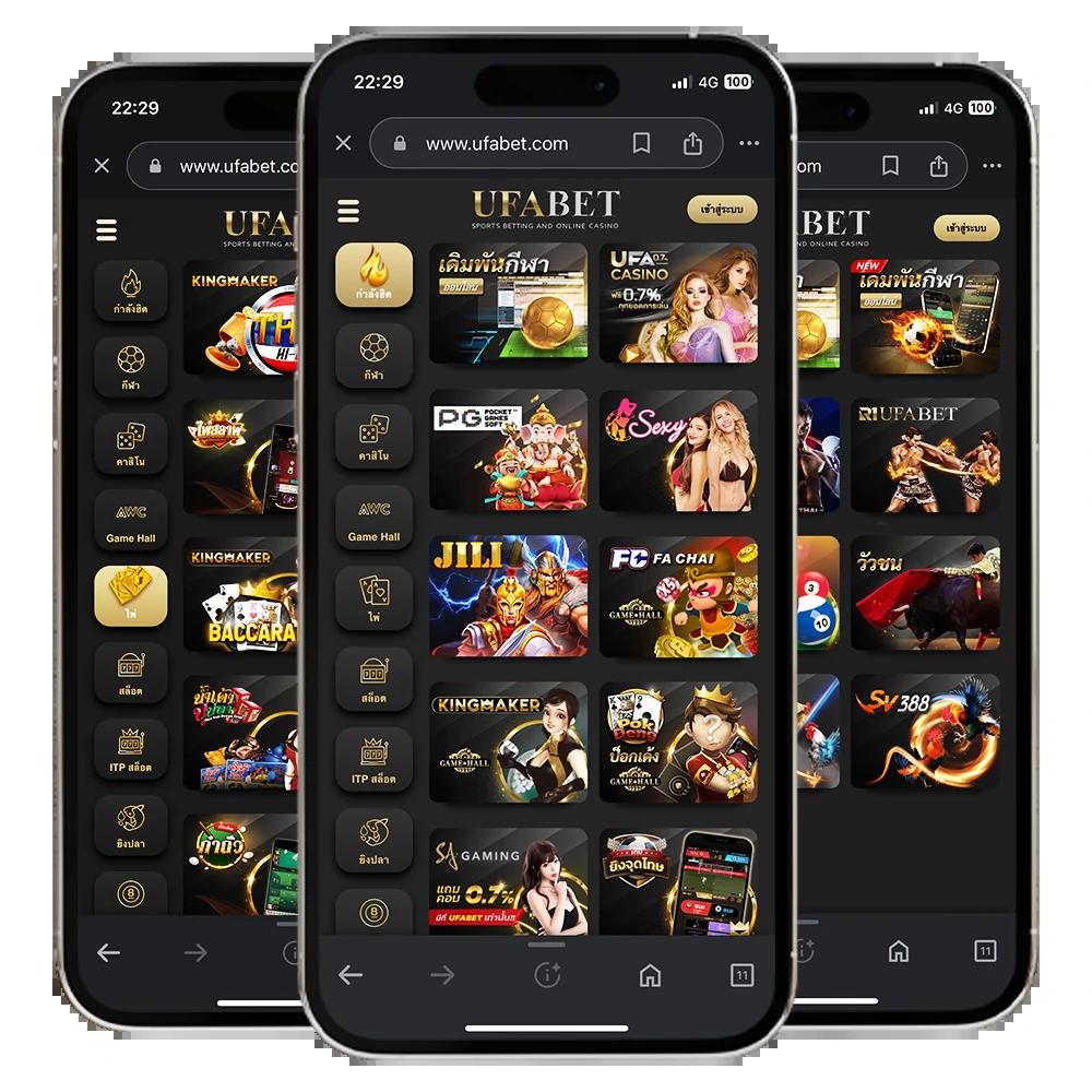 iconxfun คาสิโนออนไลน์เปิดใหม่ ระบบฝากถอนรวดเร็วสุดในไทย