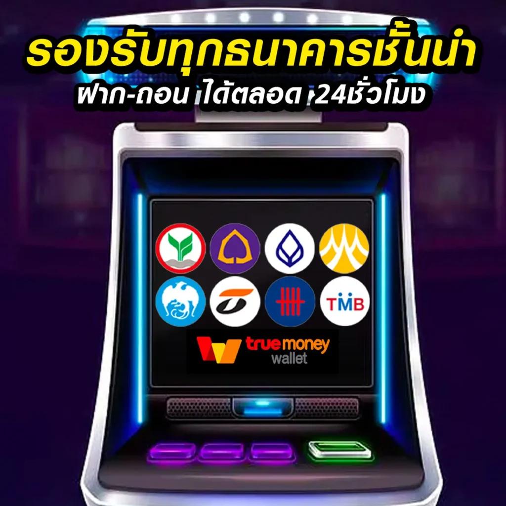 imba456 เว็บคาสิโนออนไลน์สุดฮิตอันดับ 1 พร้อมโปรโมชั่นเด็ดสุดตอนนี้