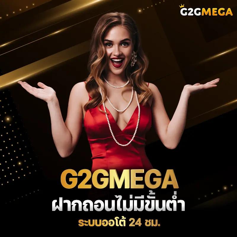imi689 คาสิโนออนไลน์ อันดับหนึ่งพร้อมกิจกรรมใหม่ล่าสุดในไทย