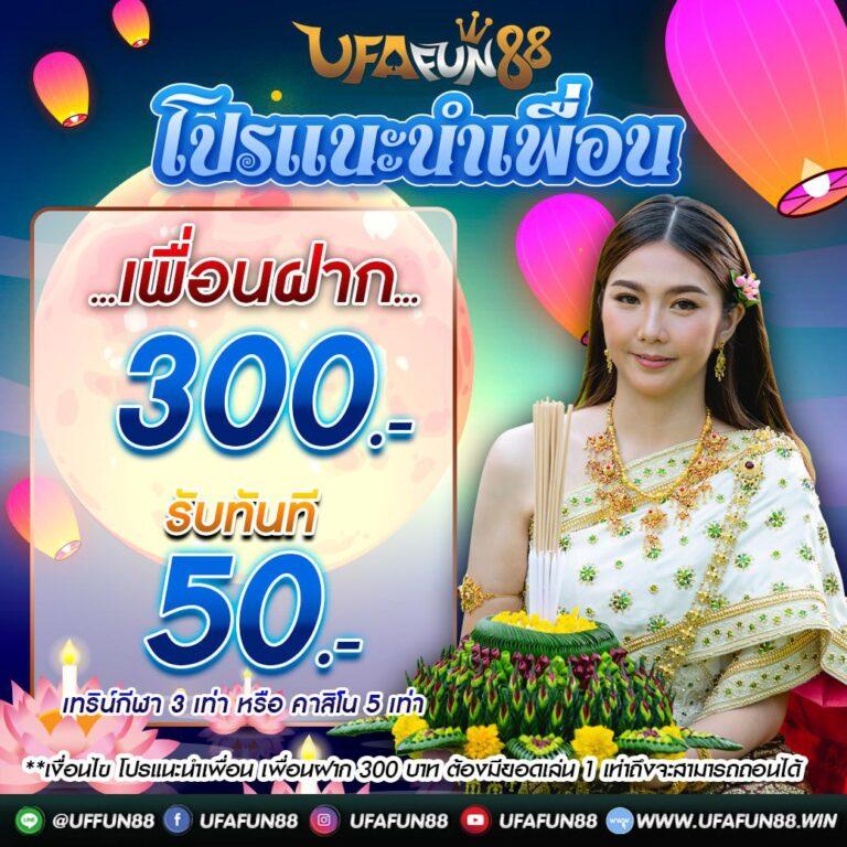 imibig คาสิโนอันดับหนึ่ง บริการเกมได้เงินจริง ระบบทันสมัยที่สุดในไทย