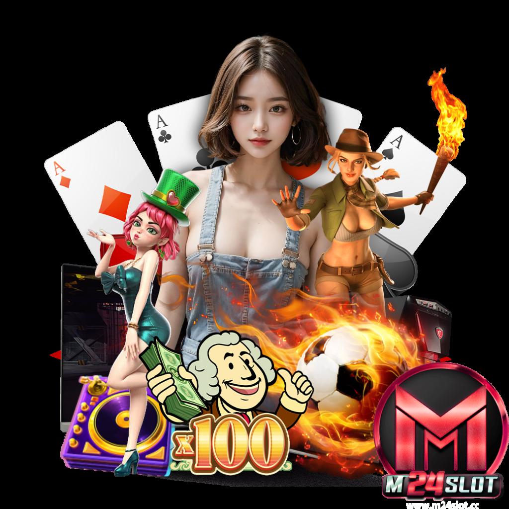 inwball88 เกมคาสิโนได้รับความนิยมอันดับหนึ่งในไทย เล่นง่ายจ่ายจริง
