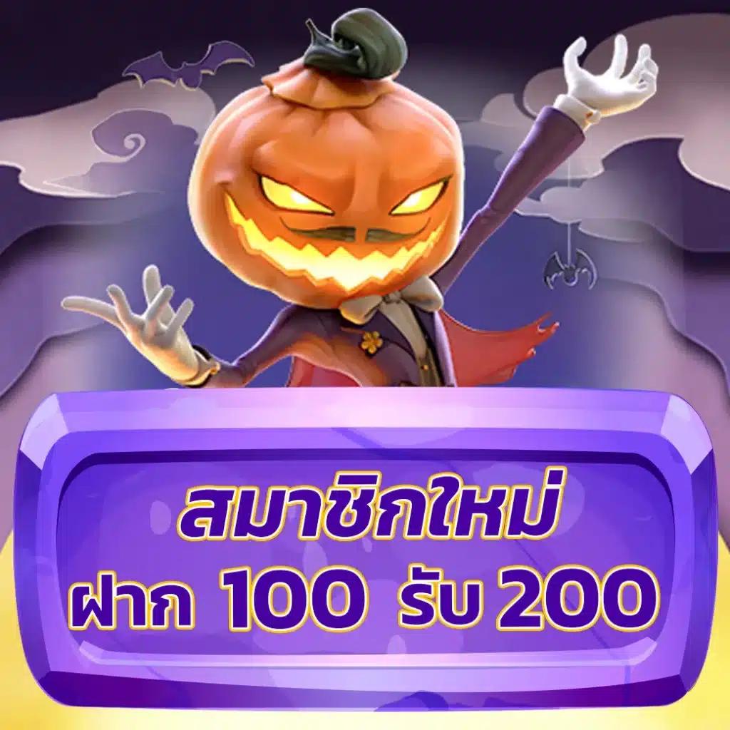 iwallet link slot คาสิโนออนไลน์ครบวงจร ระบบใหม่ล่าสุดปี 2024