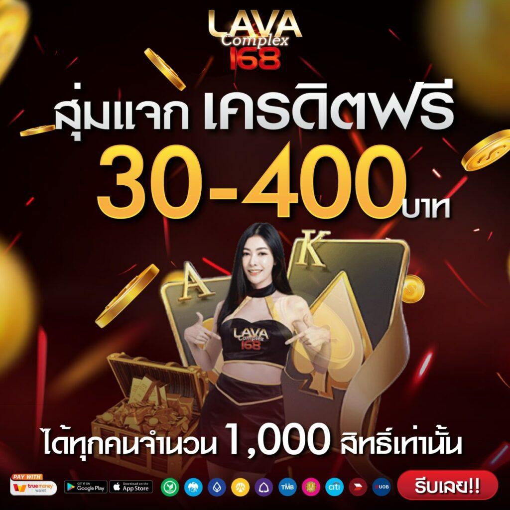 jaojeng168 เว็บตรงยอดนิยม รวมเกมสล็อตสุดล้ำ 2024
