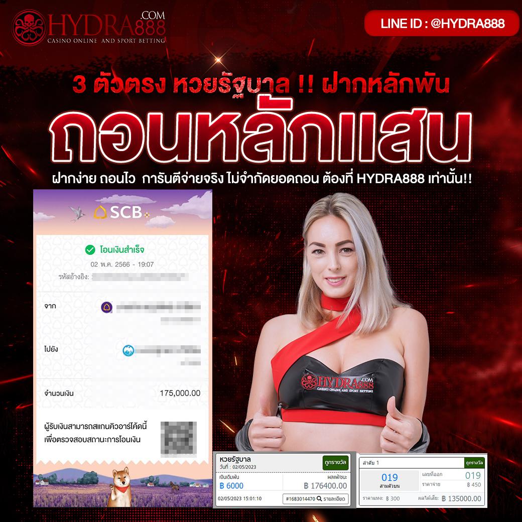 jilislot แพลตฟอร์มเกมค่ายดัง รูปแบบใหม่ล่าสุด เล่นสนุกไม่มีเบื่อ