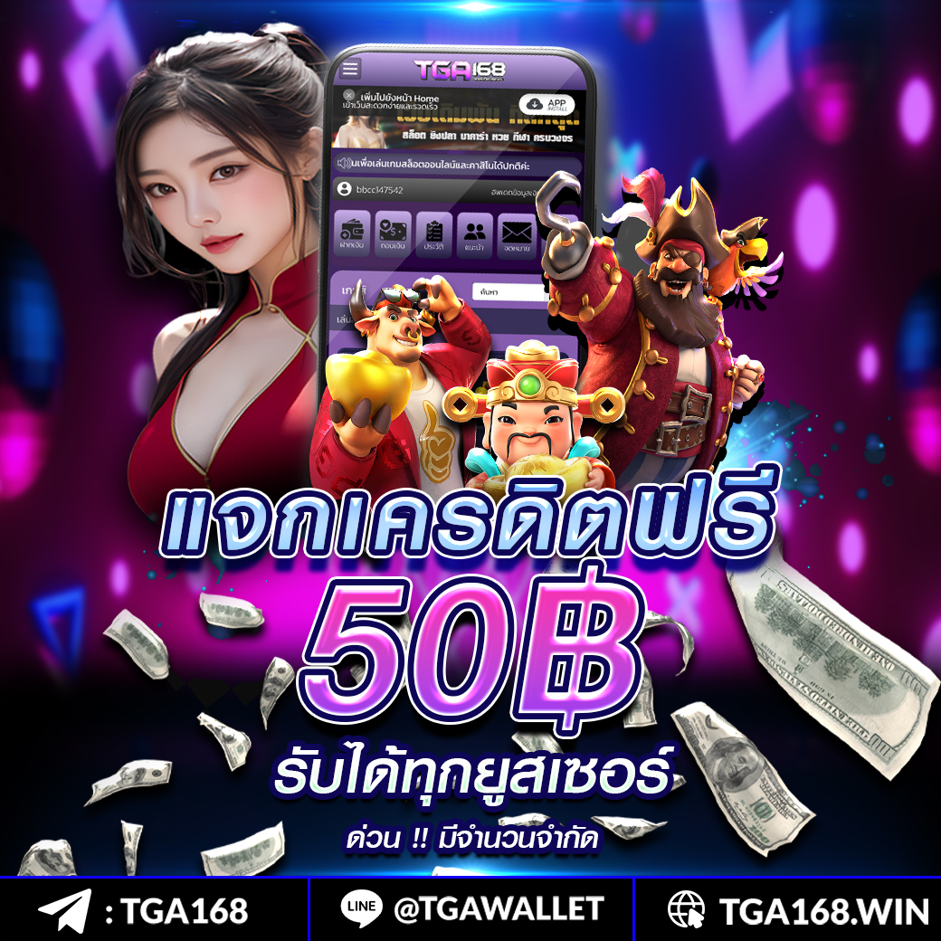 jilislotbet เว็บตรงเกมสล็อต แจกโบนัสไม่อั้นทุกวัน