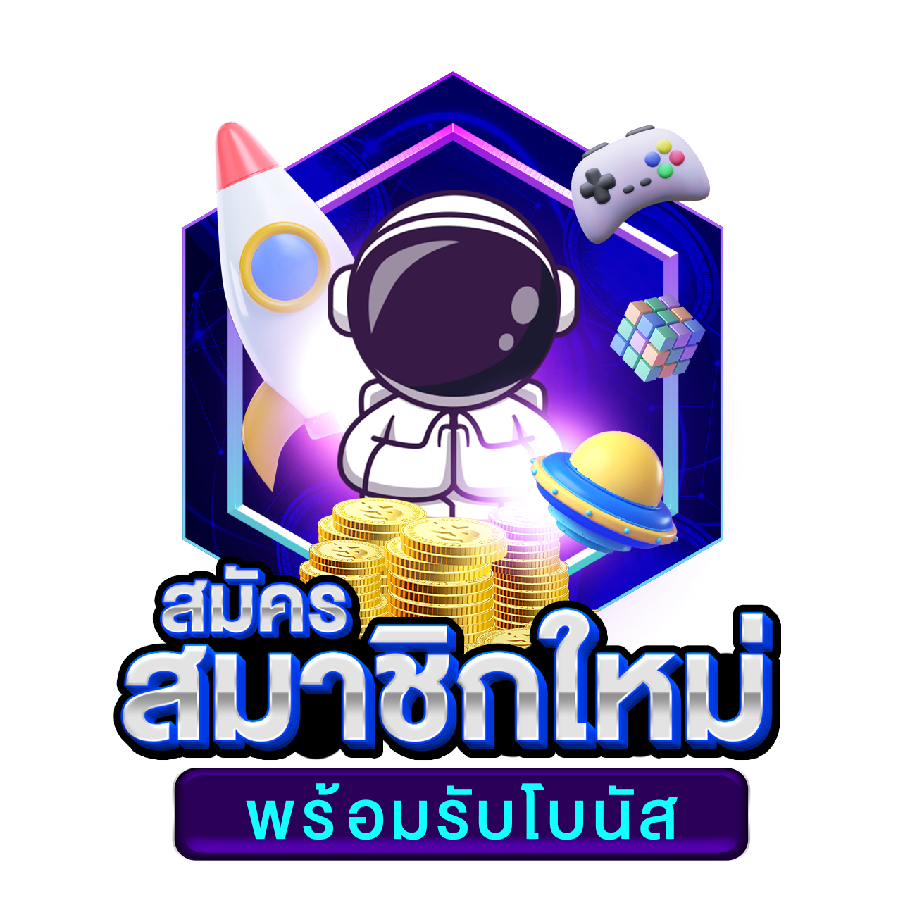 jinda55 คาสิโนยอดนิยม เดิมพันง่าย ระบบเสถียร ปลอดภัยที่สุดในไทย