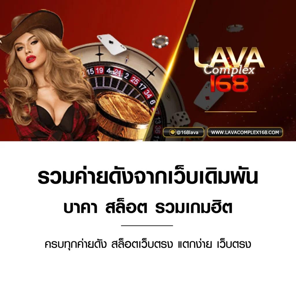joker123auto เว็บตรงล่าสุด สล็อตแตกง่าย แจกจริงในไทย
