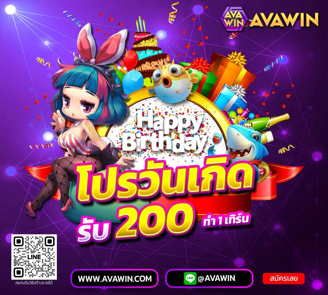 joker123plus ศูนย์รวมความสนุกและโบนัสสุดคุ้ม เล่นง่าย จ่ายจริง