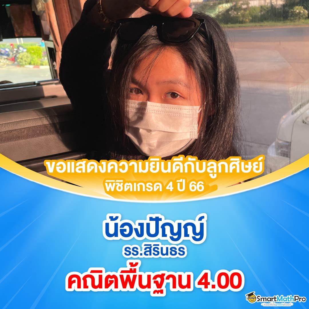 jokerxo24th คาสิโนออนไลน์ล้ำสมัย ฝากขั้นต่ำ 1 บาท ระบบออโต้ทันสมัย