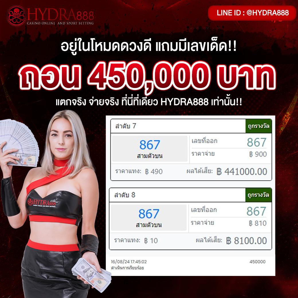 kc9 สล็อต เว็บใหญ่ มั่นคง ฝากถอนเร็วที่สุดในไทย