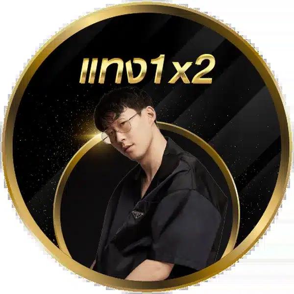 kingdom777 คาสิโนเว็บตรง ทางเข้าล่าสุด ระบบทันสมัย 2024
