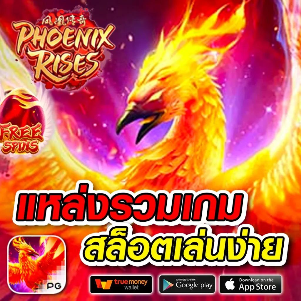 l86 com คาสิโนทันสมัย เดิมพันง่าย พร้อมโปรโมชั่นเด็ดสุดในไทย