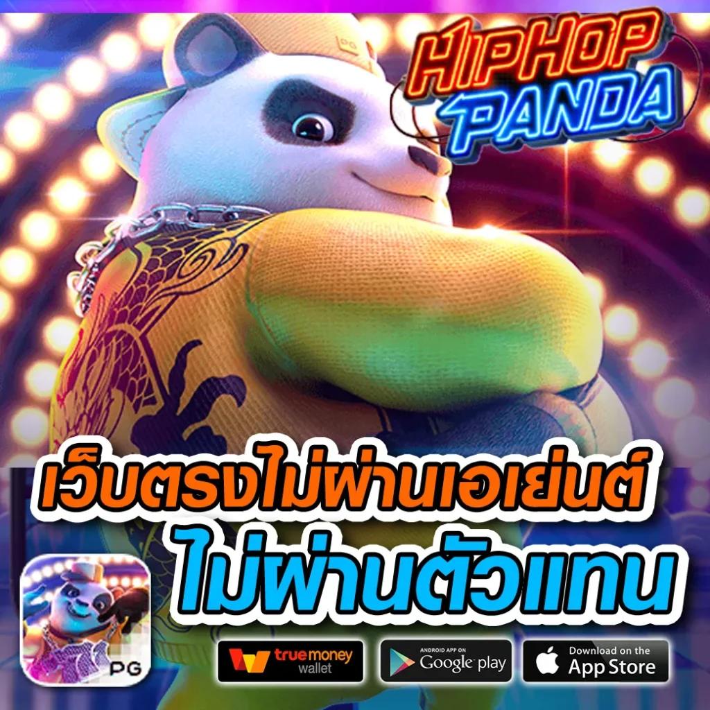 l86 com ทาง เข้า สุดยอดเว็บไซต์คาสิโนออนไลน์เล่นง่ายปลอดภัย