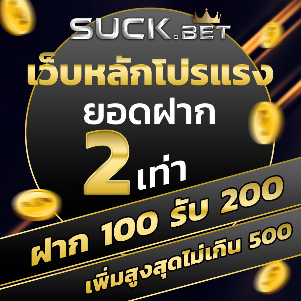 lava09 คาสิโนออนไลน์อันดับหนึ่ง ศูนย์รวมเกมทันสมัยยอดนิยมในไทย