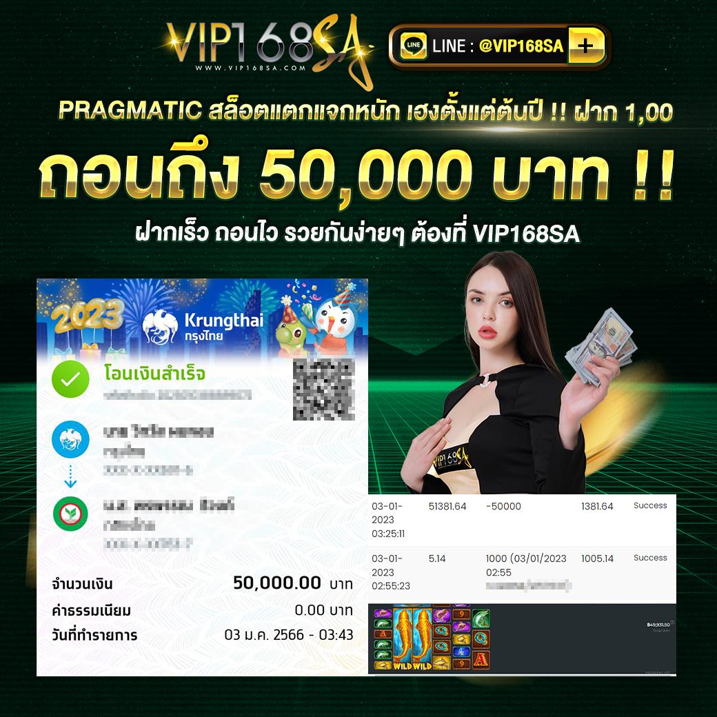 lava1688 vip คาสิโนออนไลน์อันดับหนึ่งสำหรับเกมสนุกไม่มีสะดุด