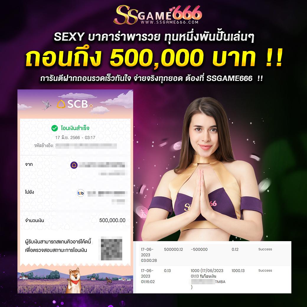lava168 ศูนย์รวมความมันส์ของคาสิโนออนไลน์ยอดนิยมในไทย