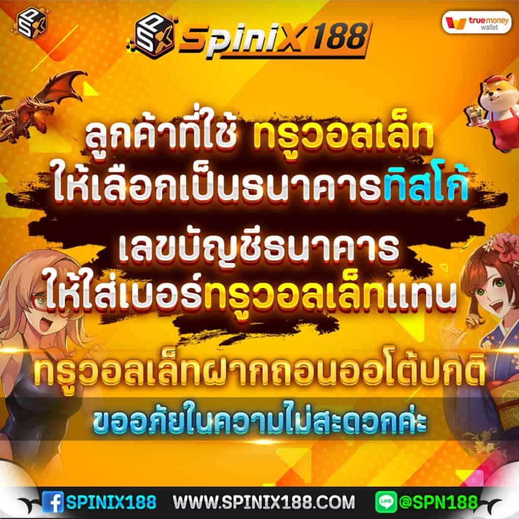 lava555 คาสิโนครบวงจร เดิมพันง่าย ได้เงินจริง 2024