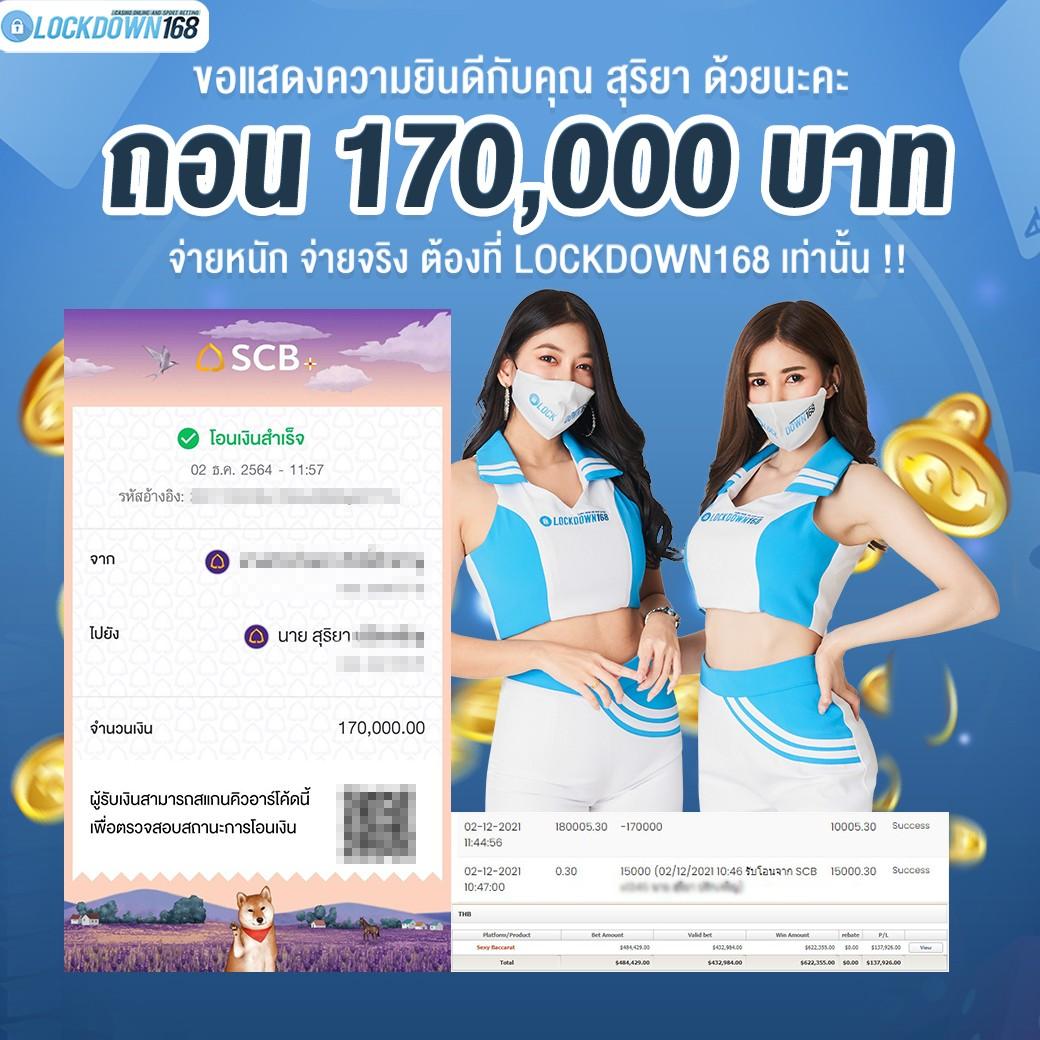 lava909 เว็บเดิมพันอันดับหนึ่ง รวมเกมสุดทันสมัย 2024