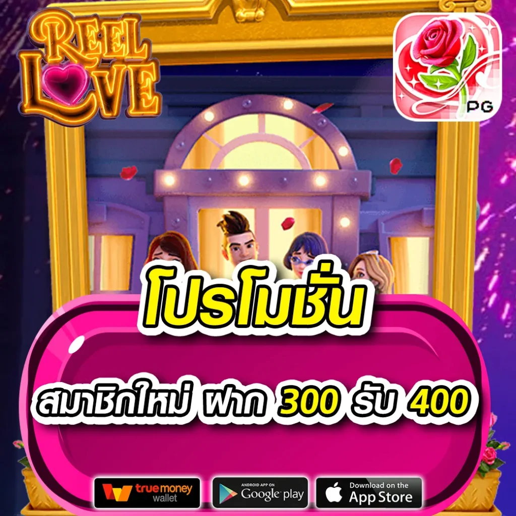 lava989 เว็บคาสิโนใหม่ล่าสุด ระบบฝากถอนออโต้ มั่นใจได้ในทุกการเดิมพัน