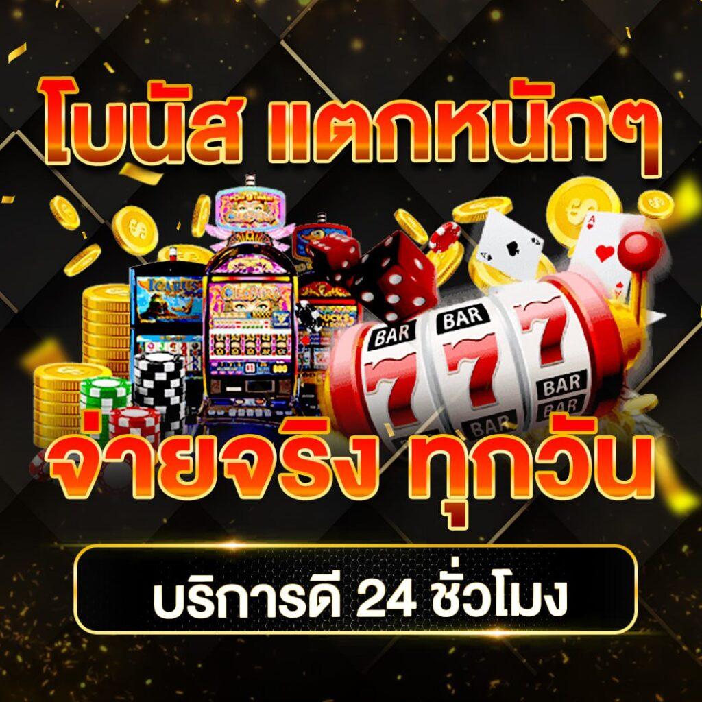 lava999 คาสิโนออนไลน์อันดับหนึ่ง บริการครบ จบ ที่เดียวในไทย