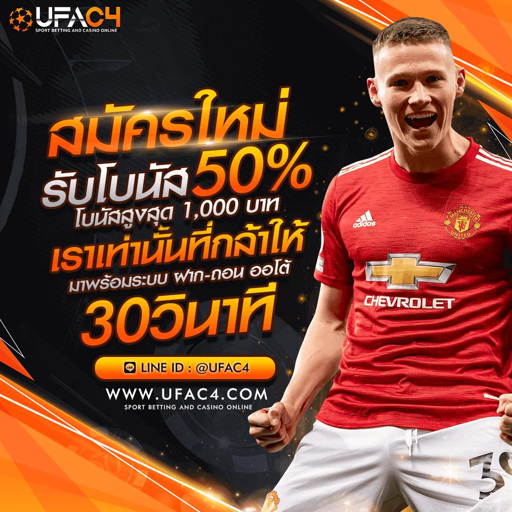 lava สล็อต เว็บตรงล่าสุด แจกโบนัสมากมาย พร้อมให้บริการอย่างเต็มที่