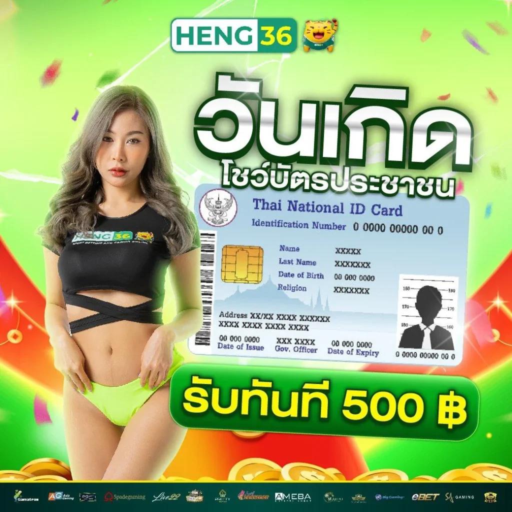 lb888 เว็บตรงสล็อตโบนัสแตกง่าย รองรับทุกแพลตฟอร์ม
