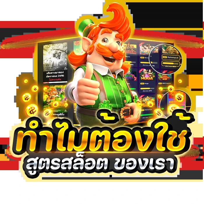 live7mth เว็บคาสิโนอันดับหนึ่ง บริการครบครันด้วยเกมล่าสุดในไทย