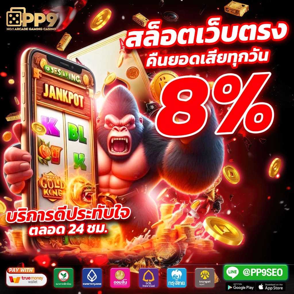 livescore7m คาสิโนออนไลน์ ยิ่งเล่นยิ่งสนุก ระบบทันสมัยกว่าใคร
